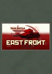 Tank Battle: East Front (mac)