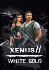 Xenus 2. White gold