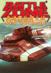 Battlezone 98 Redux The Red Odyssey