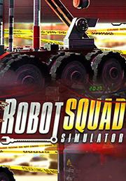 Robot Squad Simulator 2017