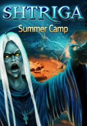 Shtriga: Summer Camp