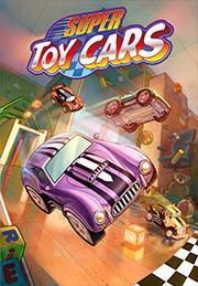 Super Toy Cars