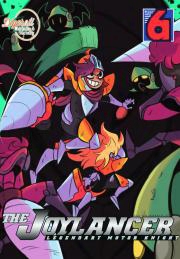 The Joylancer: Legendary Motor Knight