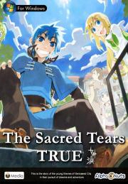 The Sacred Tears True