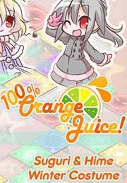 100% Orange Juice - Suguri & Hime Winter Costumes