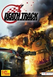 Death Track: Resurrection