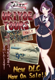 Koi-koi Japan : Ukiyoe Tours Vol.1