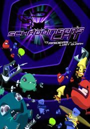 Schrdinger's Cat And The Raiders Of The Lost Quark