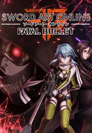 Sword Art Online: Fatal Bullet  Season Pass