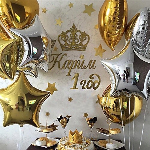 18 Inch Star Shape Foil Balloons For Kids Party Supplies Wedding Decoration Baby Shower Or Birthday Decoration