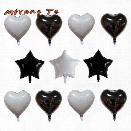 3 pcs/lot 18 inch Heart or star shape White black color Globos for Wedding birthday Party Decoration Float foil balloon