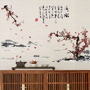 Stickers Creative Home Wall Adornment Bedroom a Sitting Room Atmosphere Chinese Landscape Painting Plum SK9135