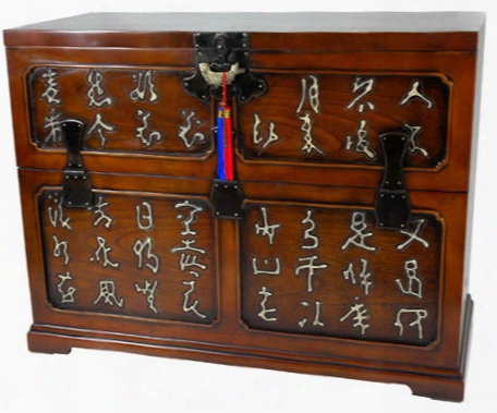 Calligraphy Blanket Chest