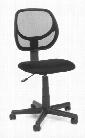 Armless Task Chair by Essentials