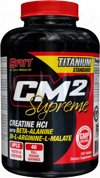 San Cm2 Supreme - 240 Tablets